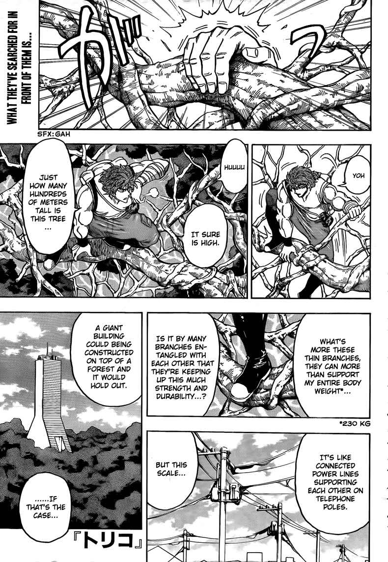 Page 3 Chapter 58 TORIKO