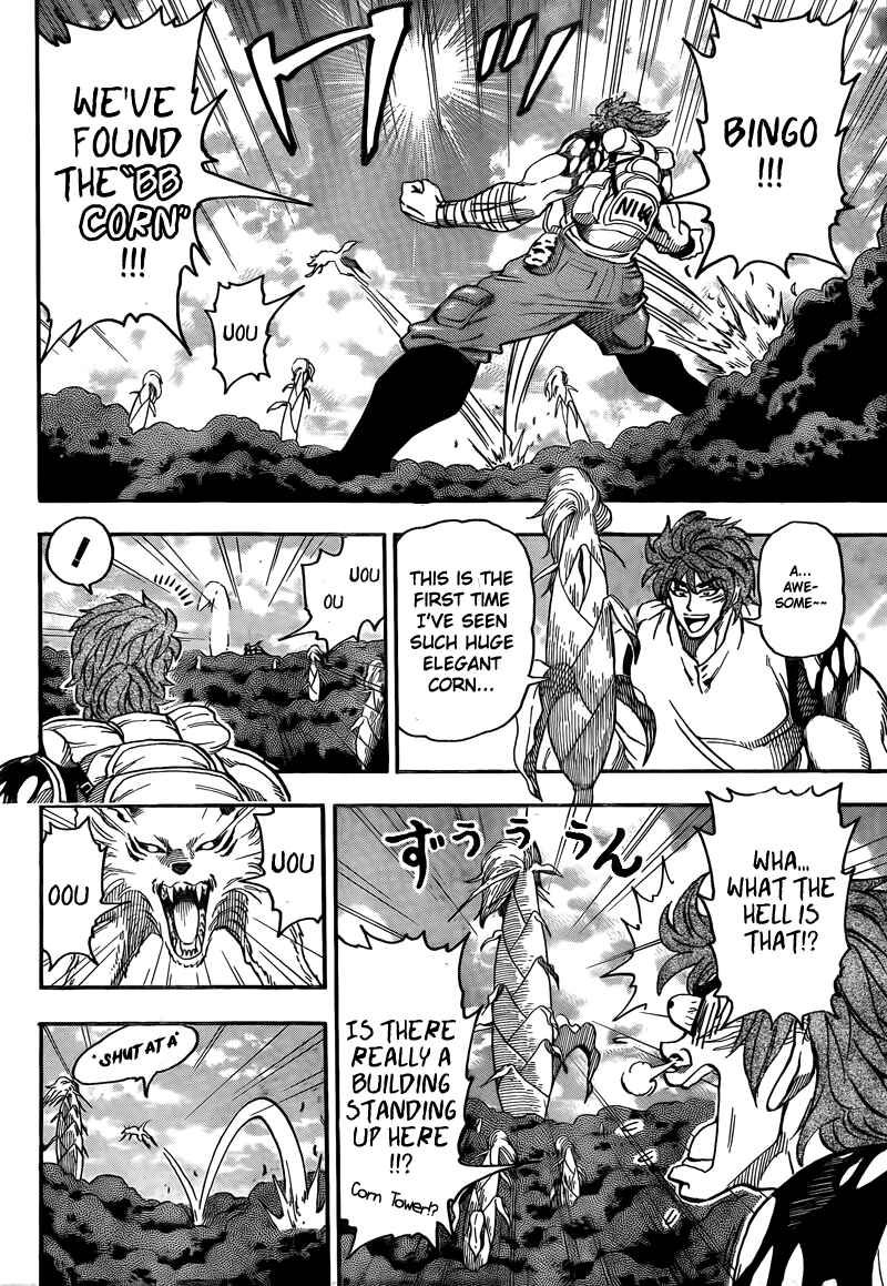 Page 6 Chapter 58 TORIKO