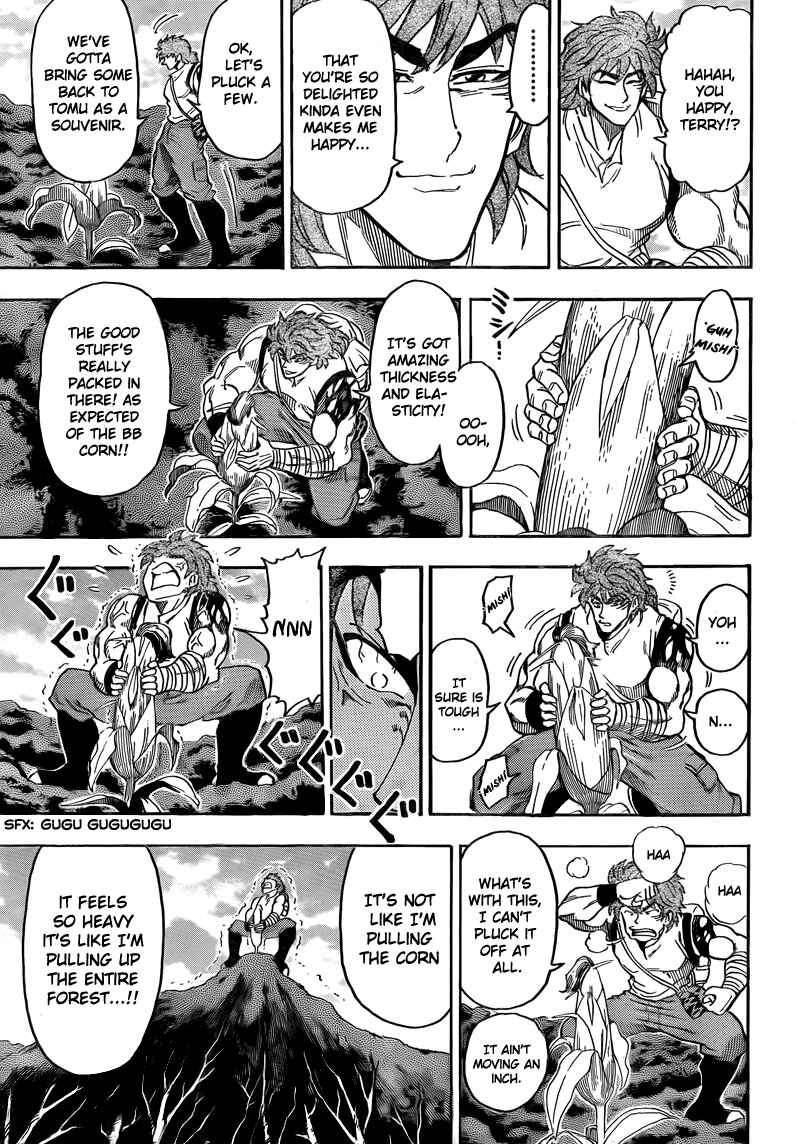 Page 7 Chapter 58 TORIKO