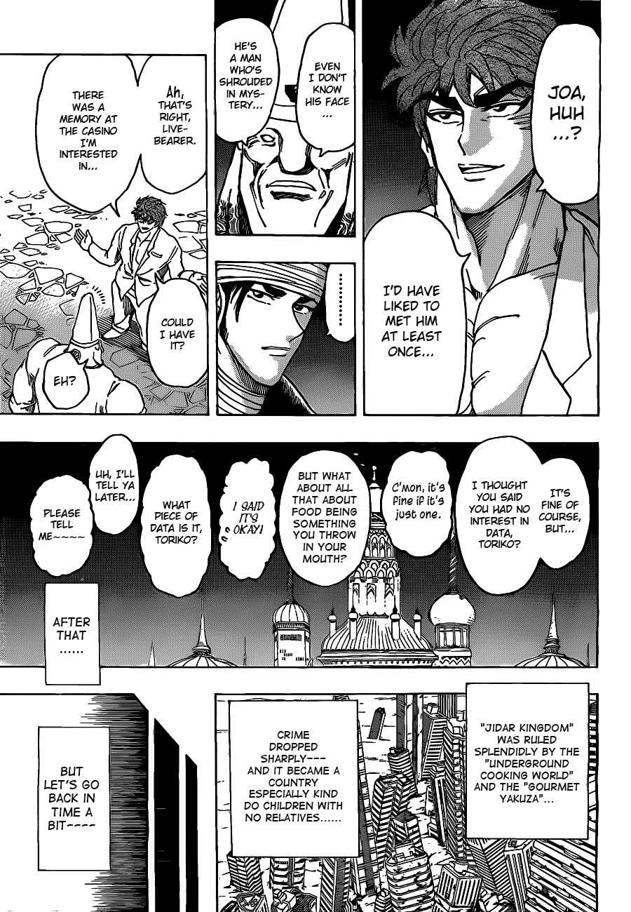 Page 10 Chapter 171 TORIKO