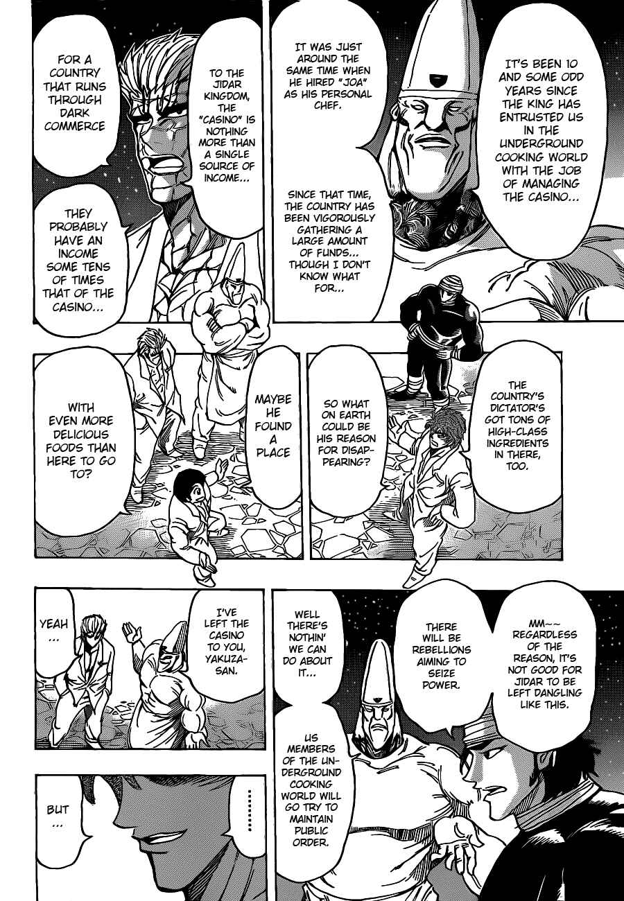 Page 9 Chapter 171 TORIKO