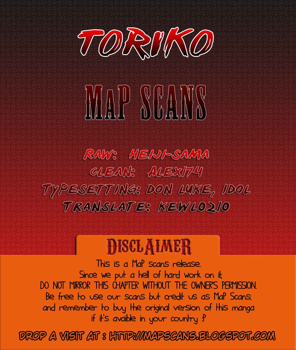 Page 1 Chapter 57 TORIKO