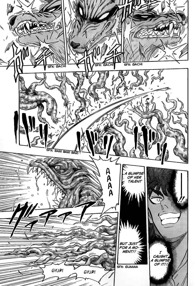 Page 15 Chapter 57 TORIKO
