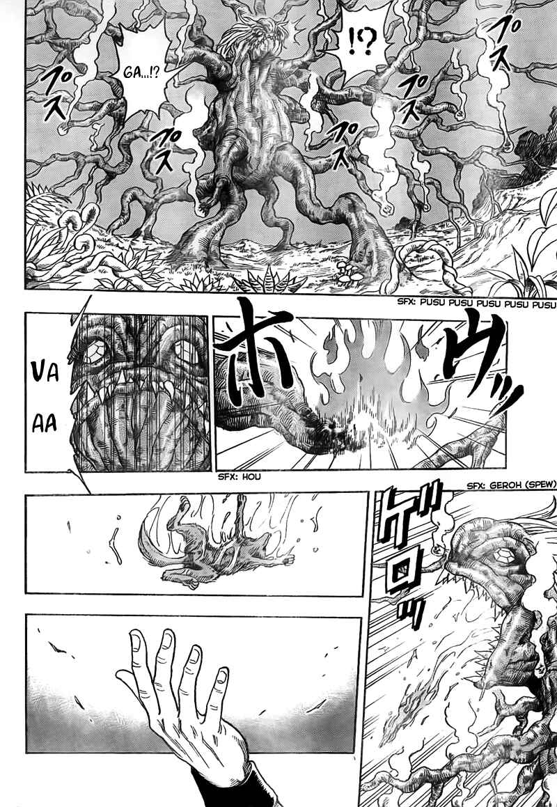 Page 18 Chapter 57 TORIKO