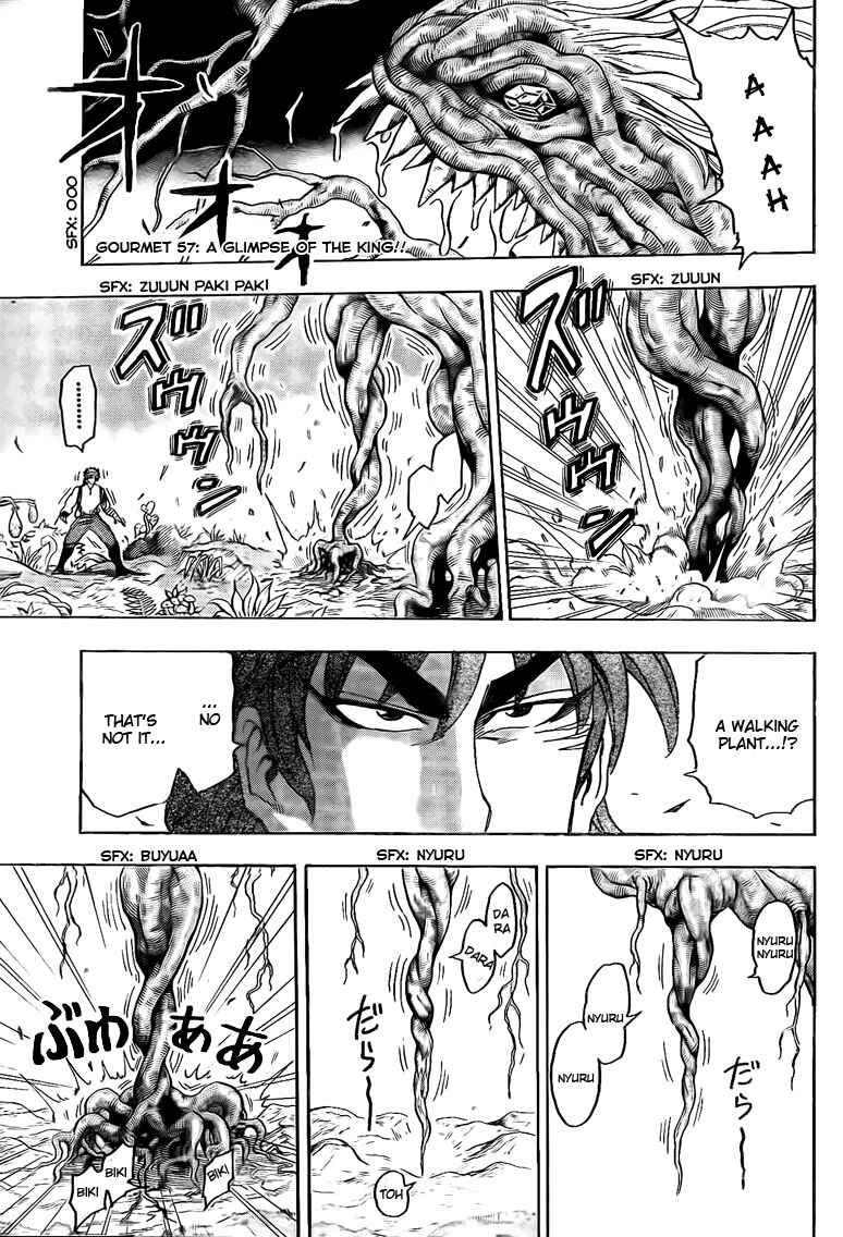 Page 5 Chapter 57 TORIKO