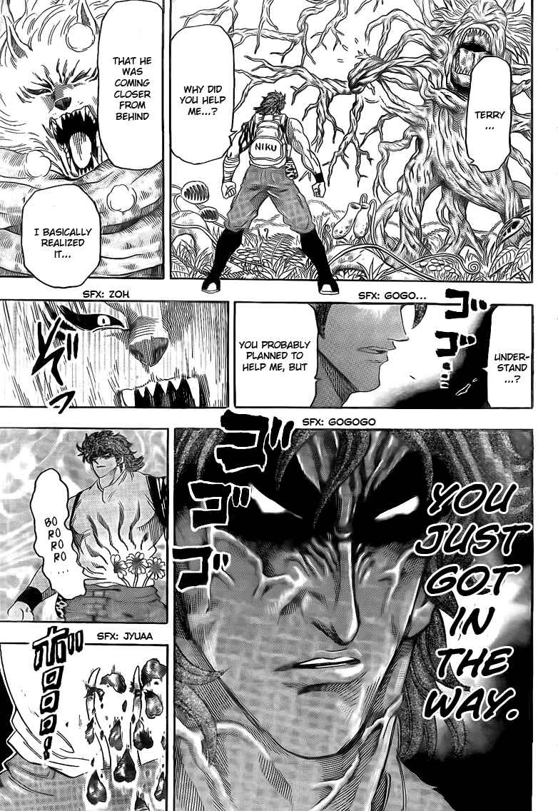 Page 7 Chapter 57 TORIKO