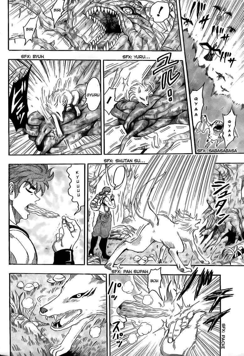 Page 8 Chapter 57 TORIKO
