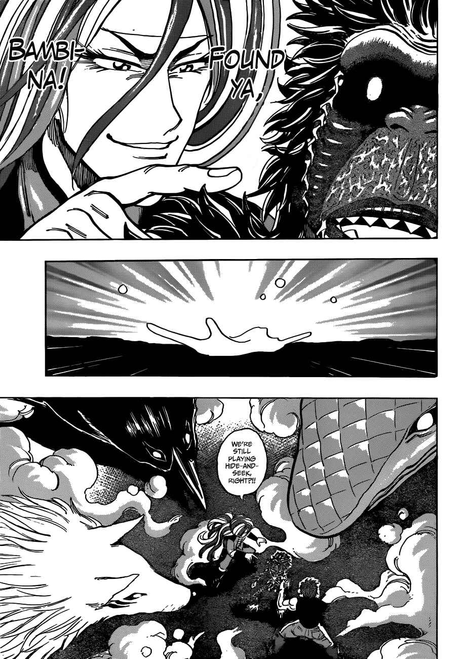 Page 14 Chapter 309 TORIKO