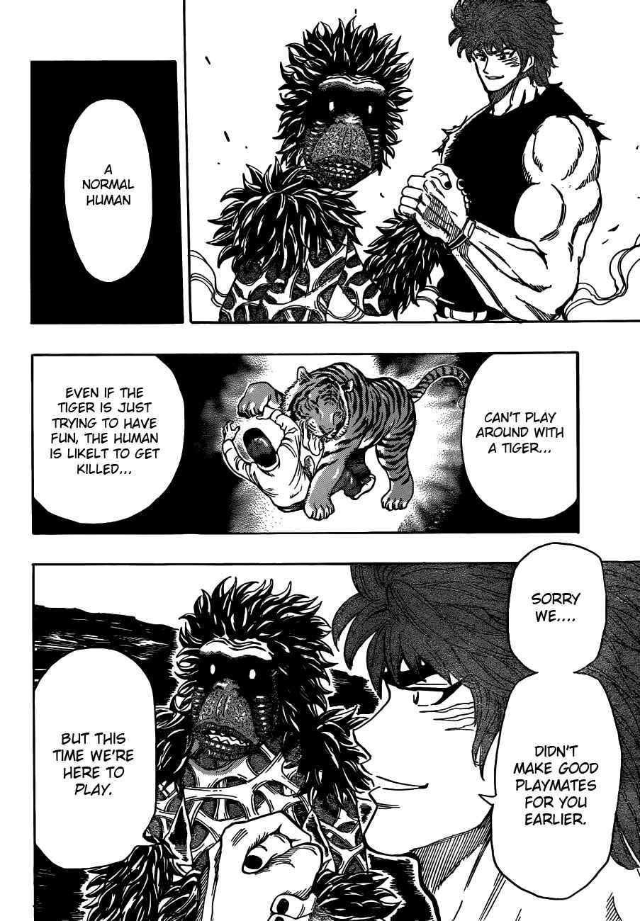 Page 15 Chapter 309 TORIKO