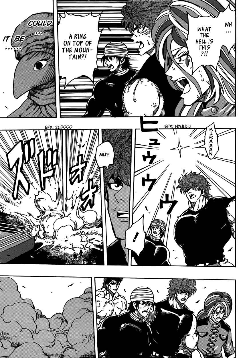 Page 4 Chapter 309 TORIKO