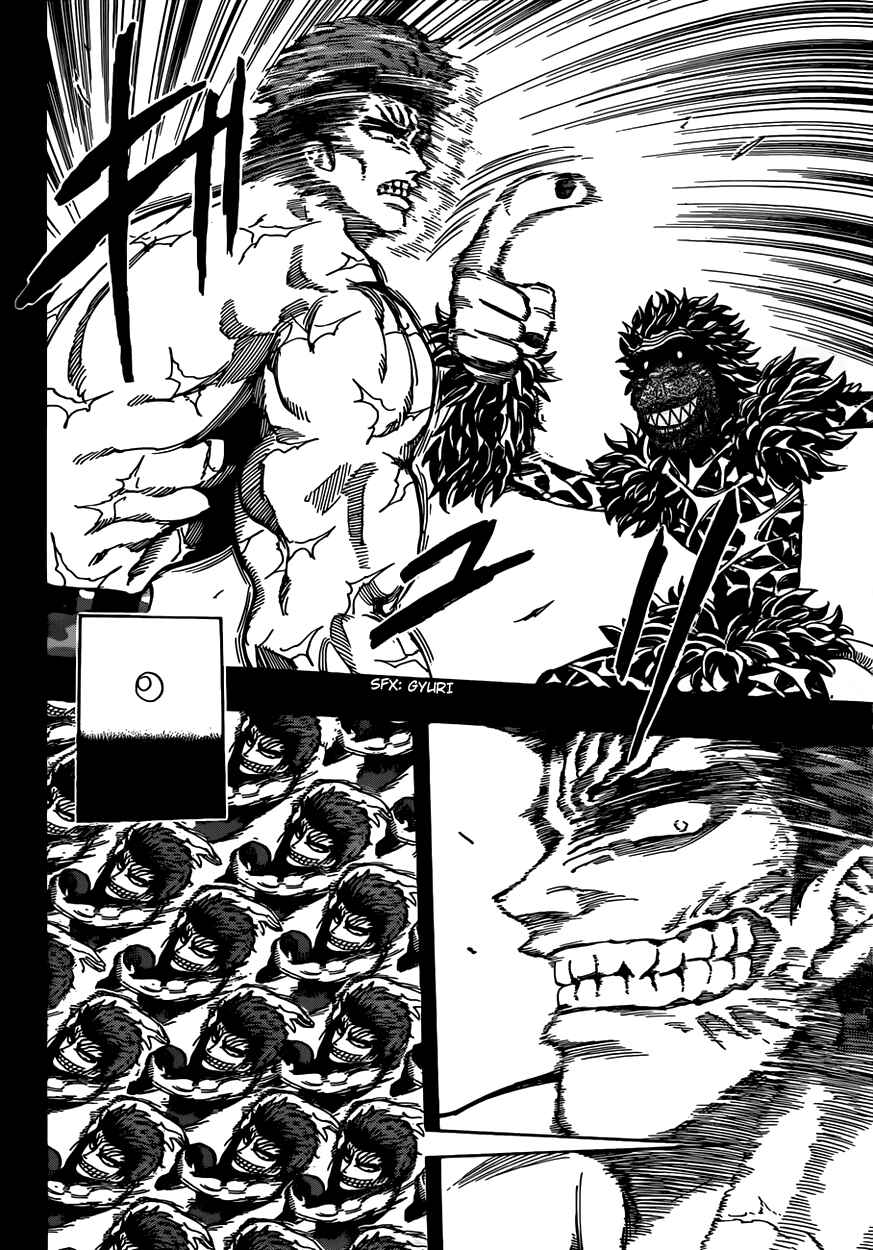 Page 9 Chapter 309 TORIKO
