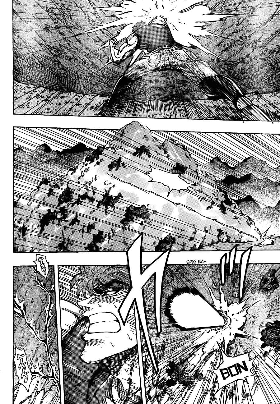 Page 9 Chapter 210 TORIKO