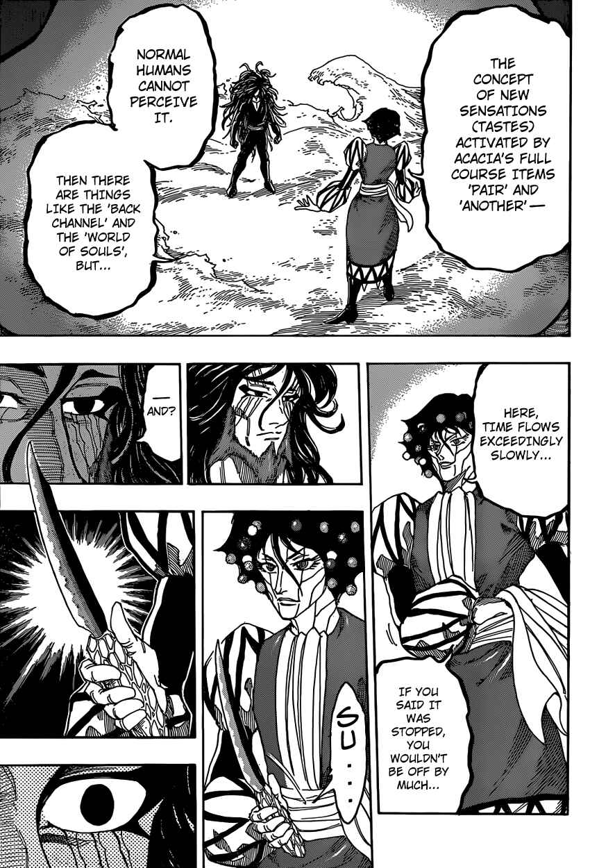 Page 10 Chapter 339 TORIKO
