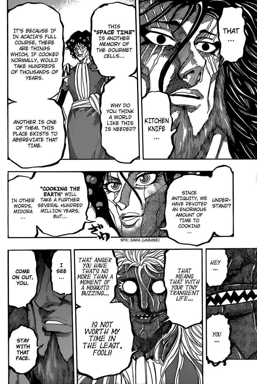 Page 11 Chapter 339 TORIKO