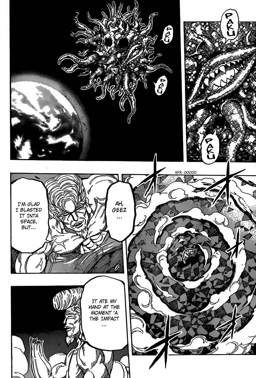 Page 13 Chapter 339 TORIKO