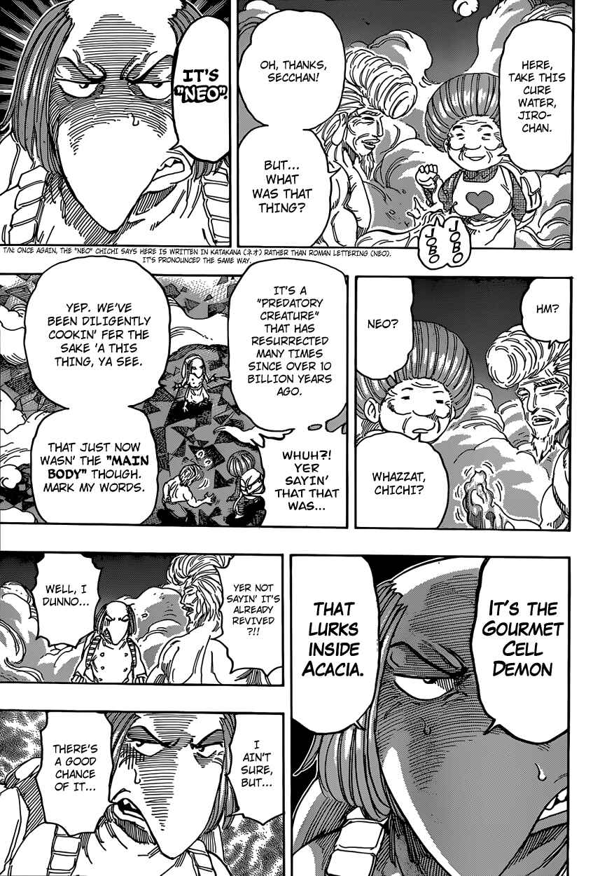 Page 14 Chapter 339 TORIKO