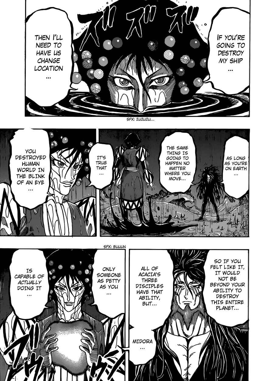 Page 8 Chapter 339 TORIKO