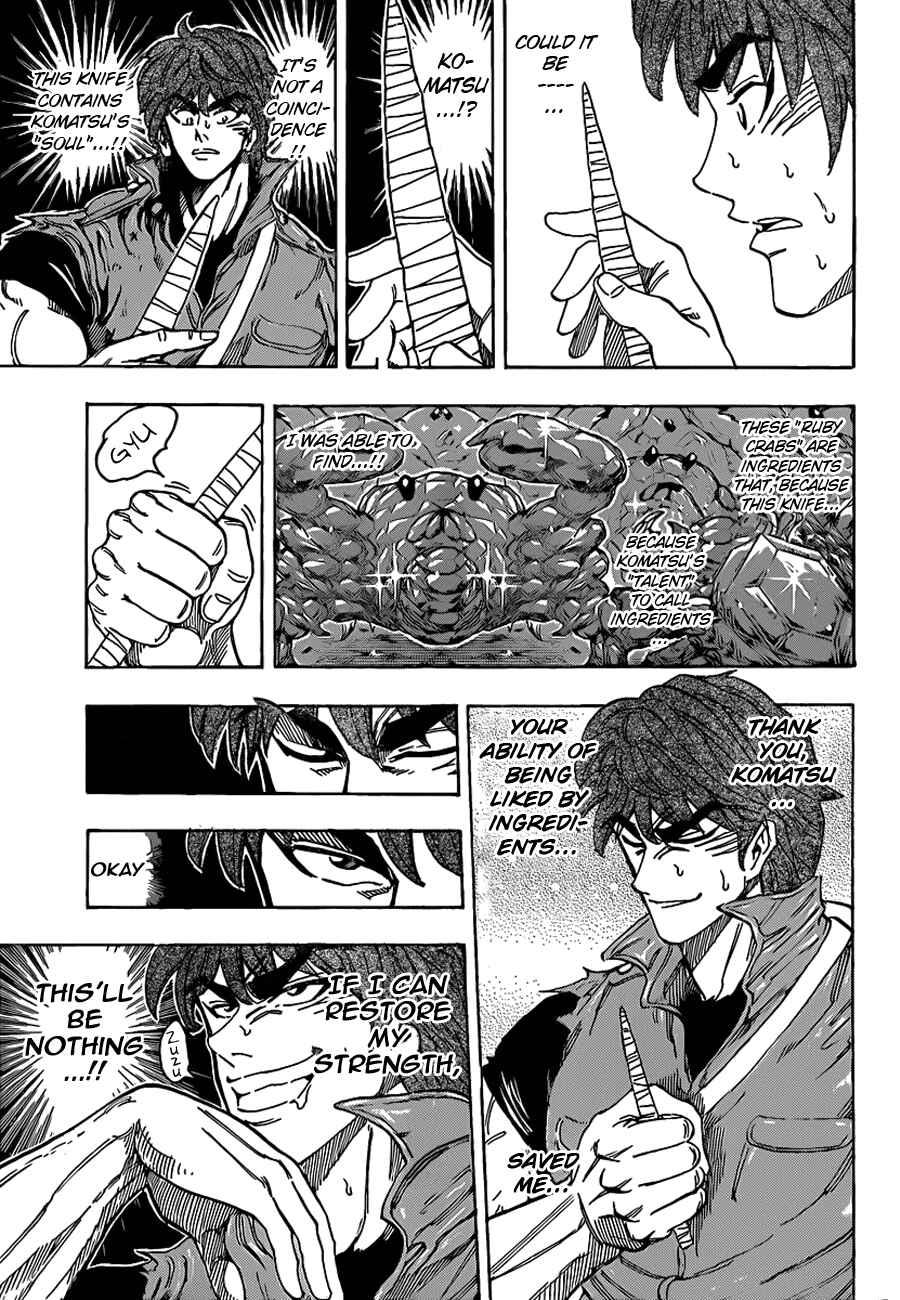 Page 11 Chapter 120 TORIKO