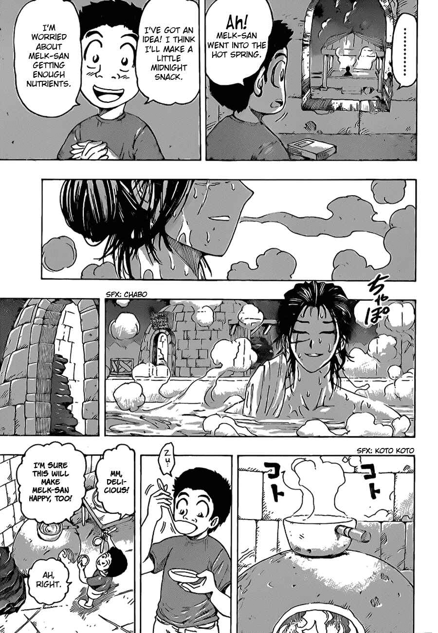 Page 13 Chapter 120 TORIKO