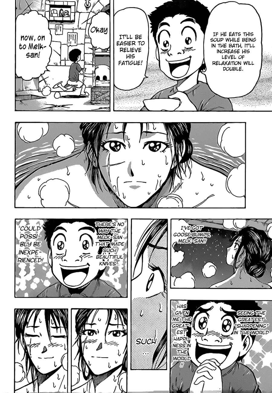 Page 14 Chapter 120 TORIKO