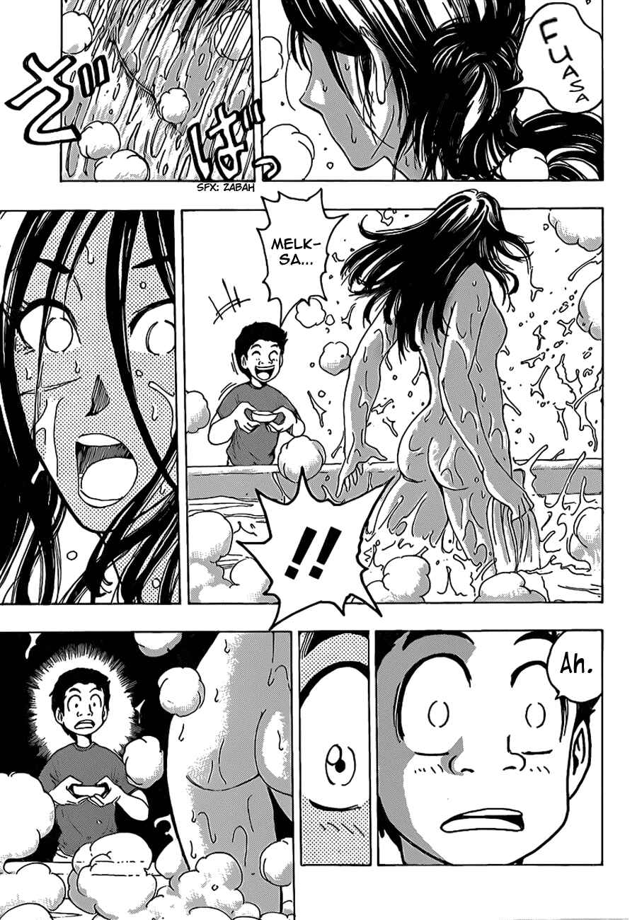 Page 15 Chapter 120 TORIKO