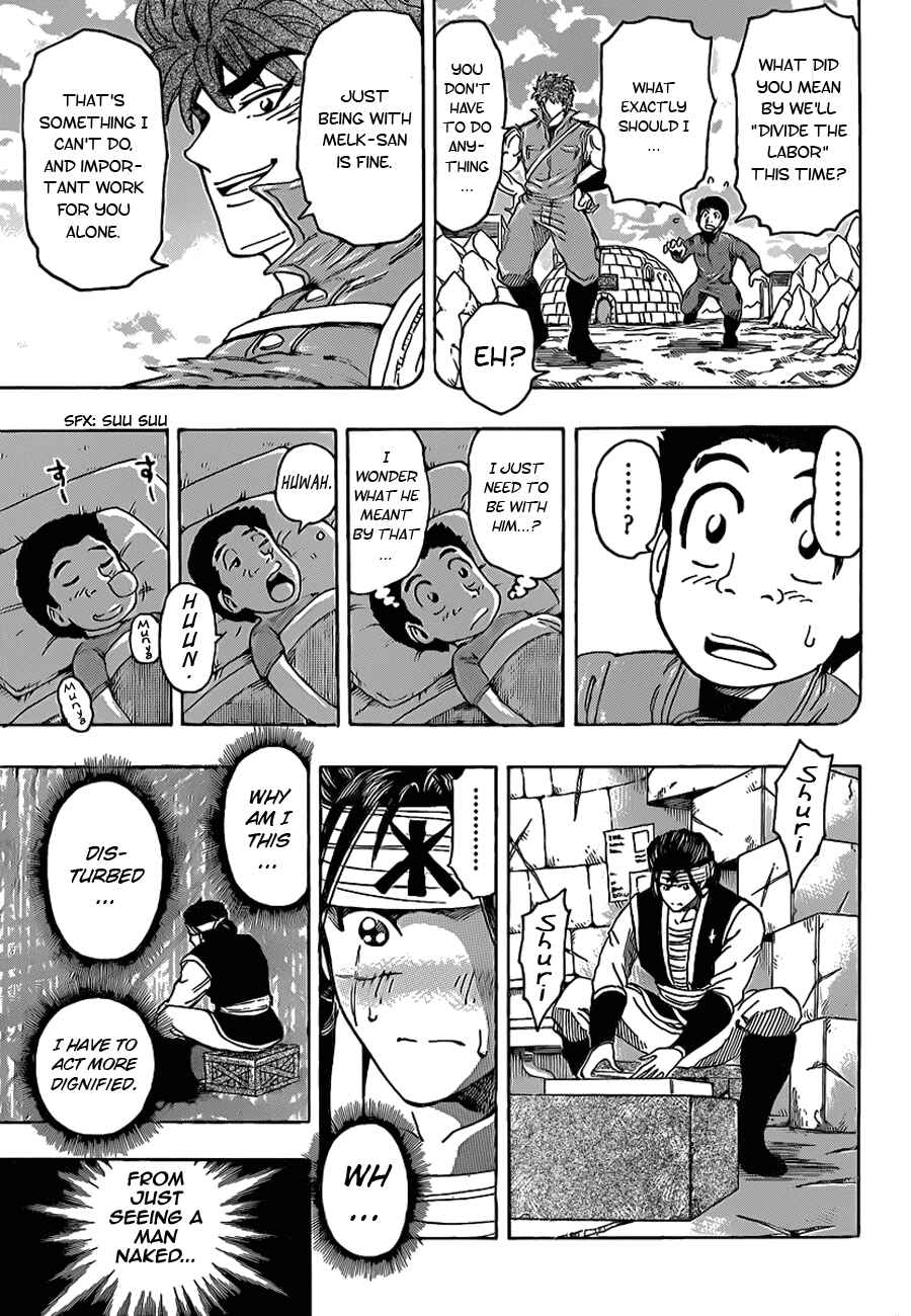 Page 3 Chapter 120 TORIKO
