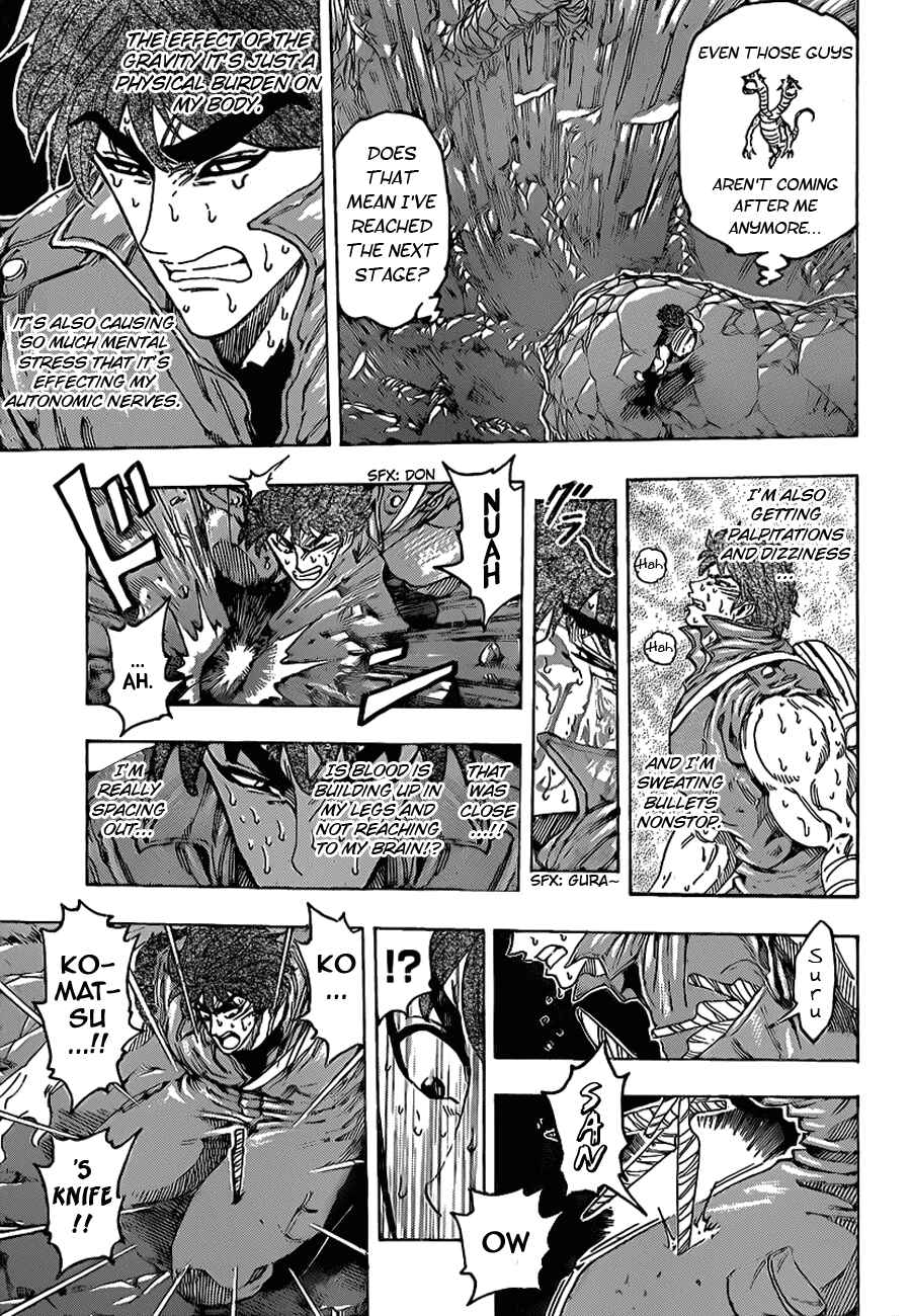 Page 5 Chapter 120 TORIKO