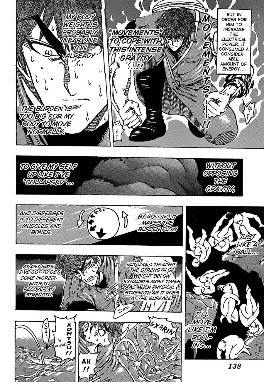 Page 8 Chapter 120 TORIKO