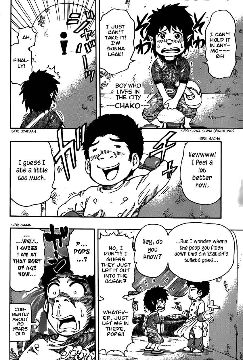 Page 5 Chapter 330 TORIKO