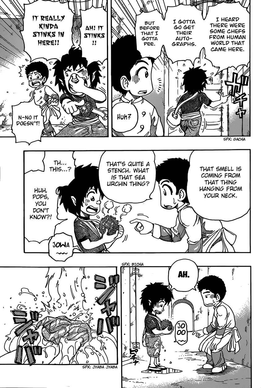 Page 6 Chapter 330 TORIKO