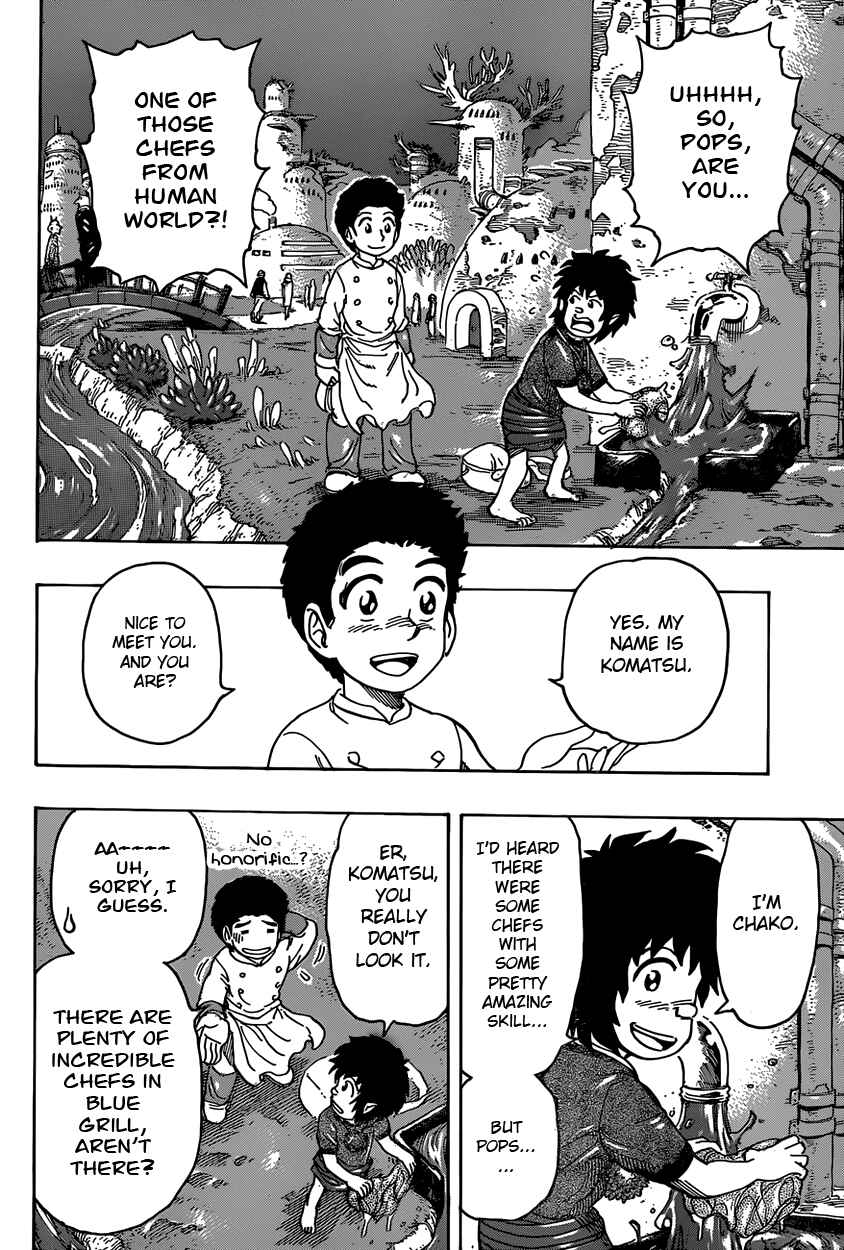 Page 7 Chapter 330 TORIKO