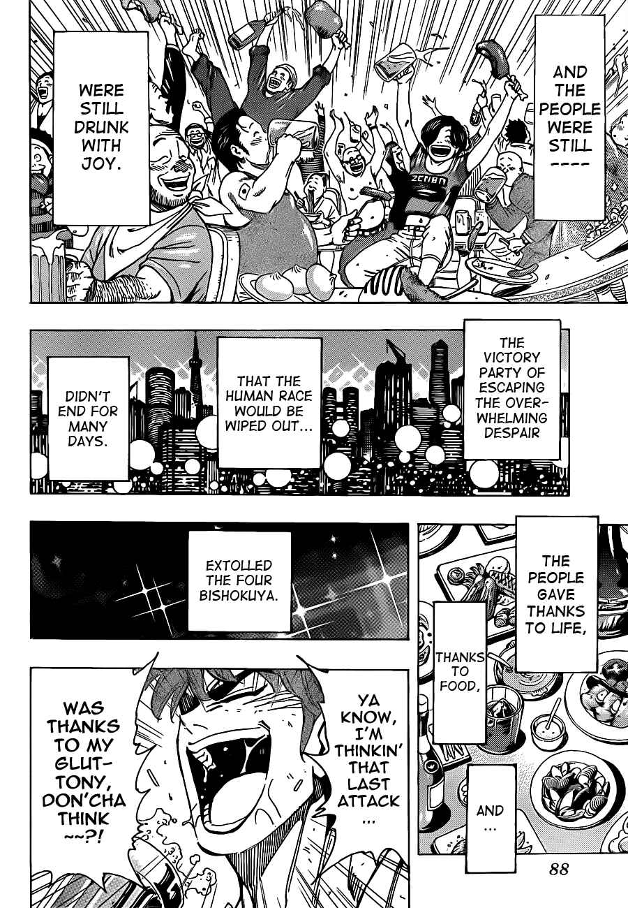 Page 10 Chapter 209 TORIKO
