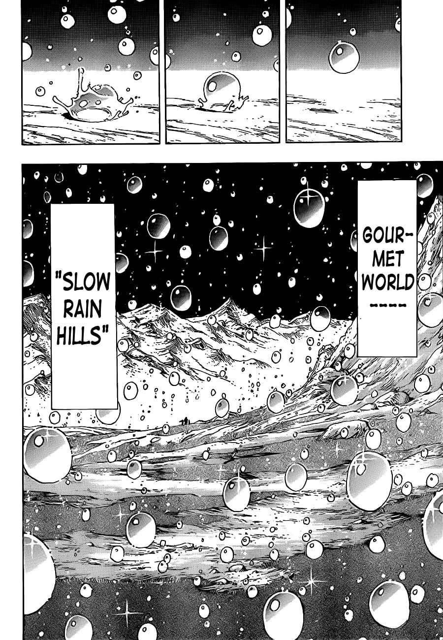 Page 14 Chapter 209 TORIKO