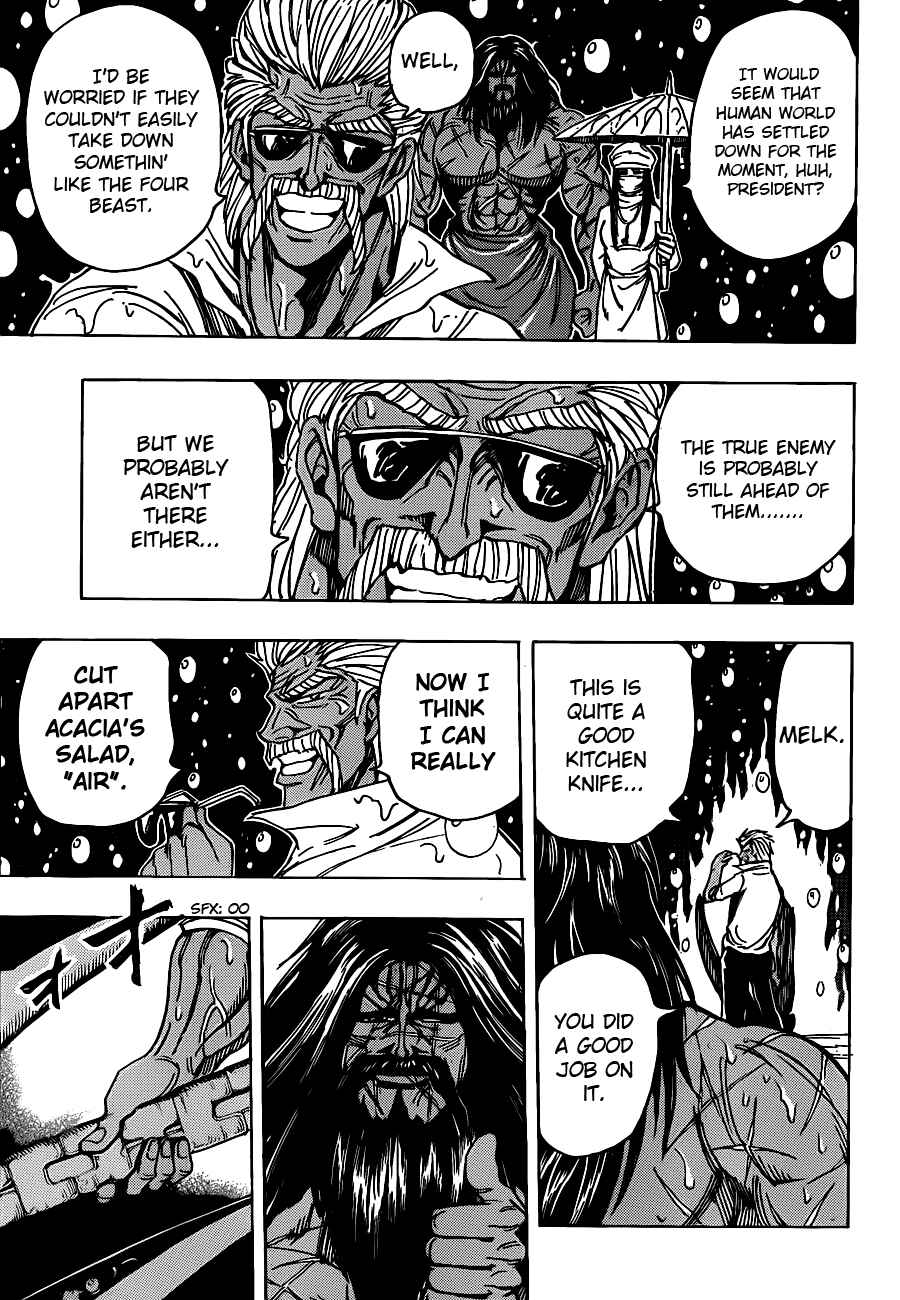 Page 15 Chapter 209 TORIKO