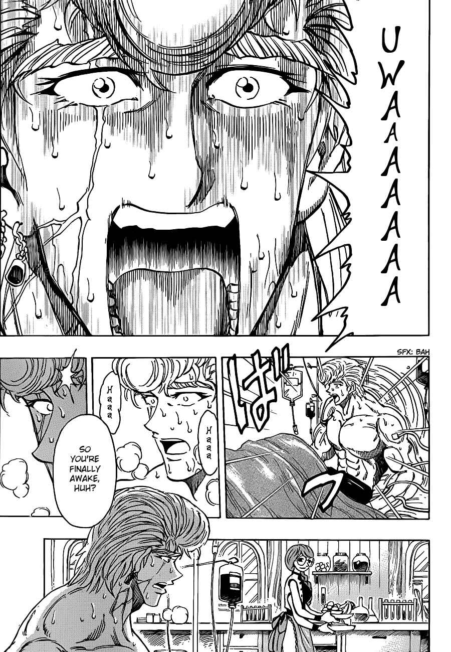Page 3 Chapter 209 TORIKO