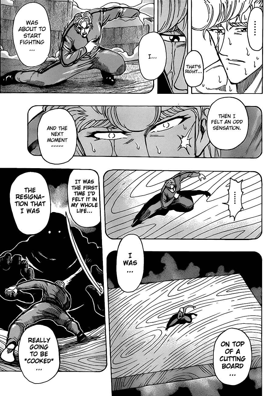 Page 5 Chapter 209 TORIKO