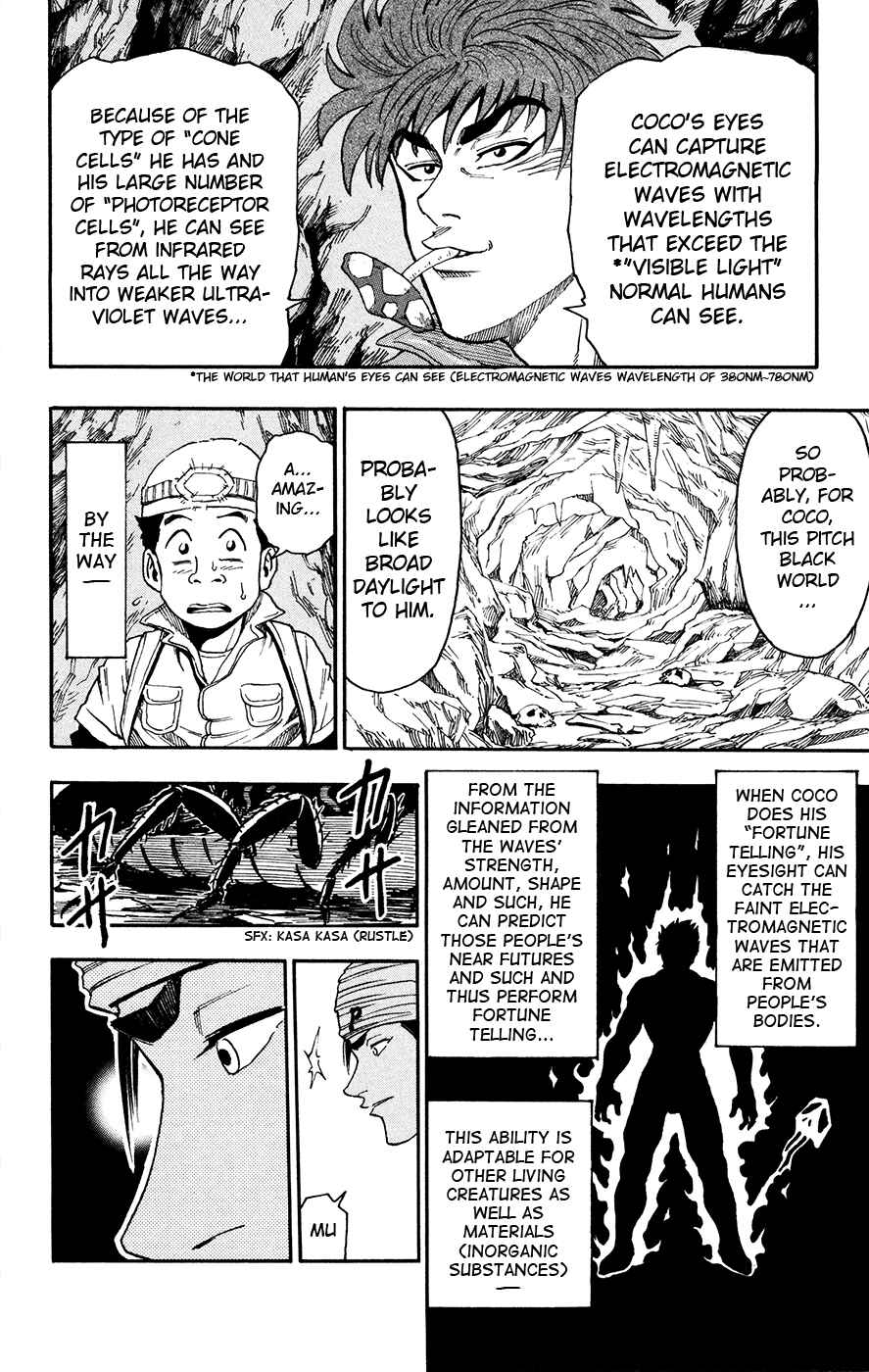 Page 11 Chapter 10 TORIKO