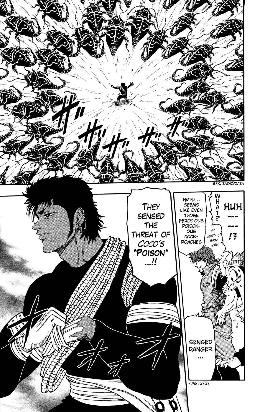 Page 17 Chapter 10 TORIKO