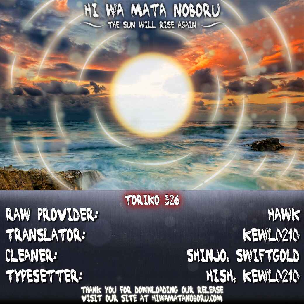 Page 20 Chapter 326 TORIKO