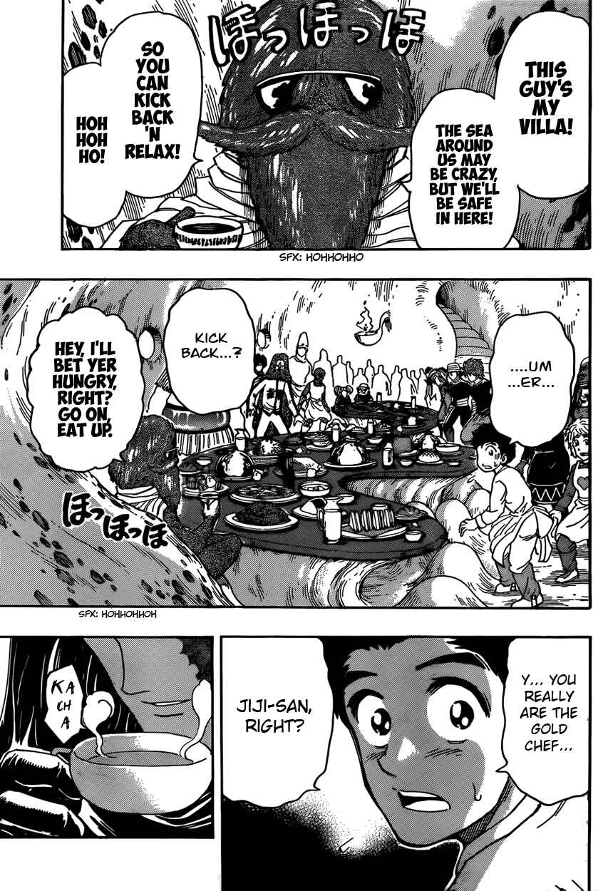 Page 5 Chapter 326 TORIKO