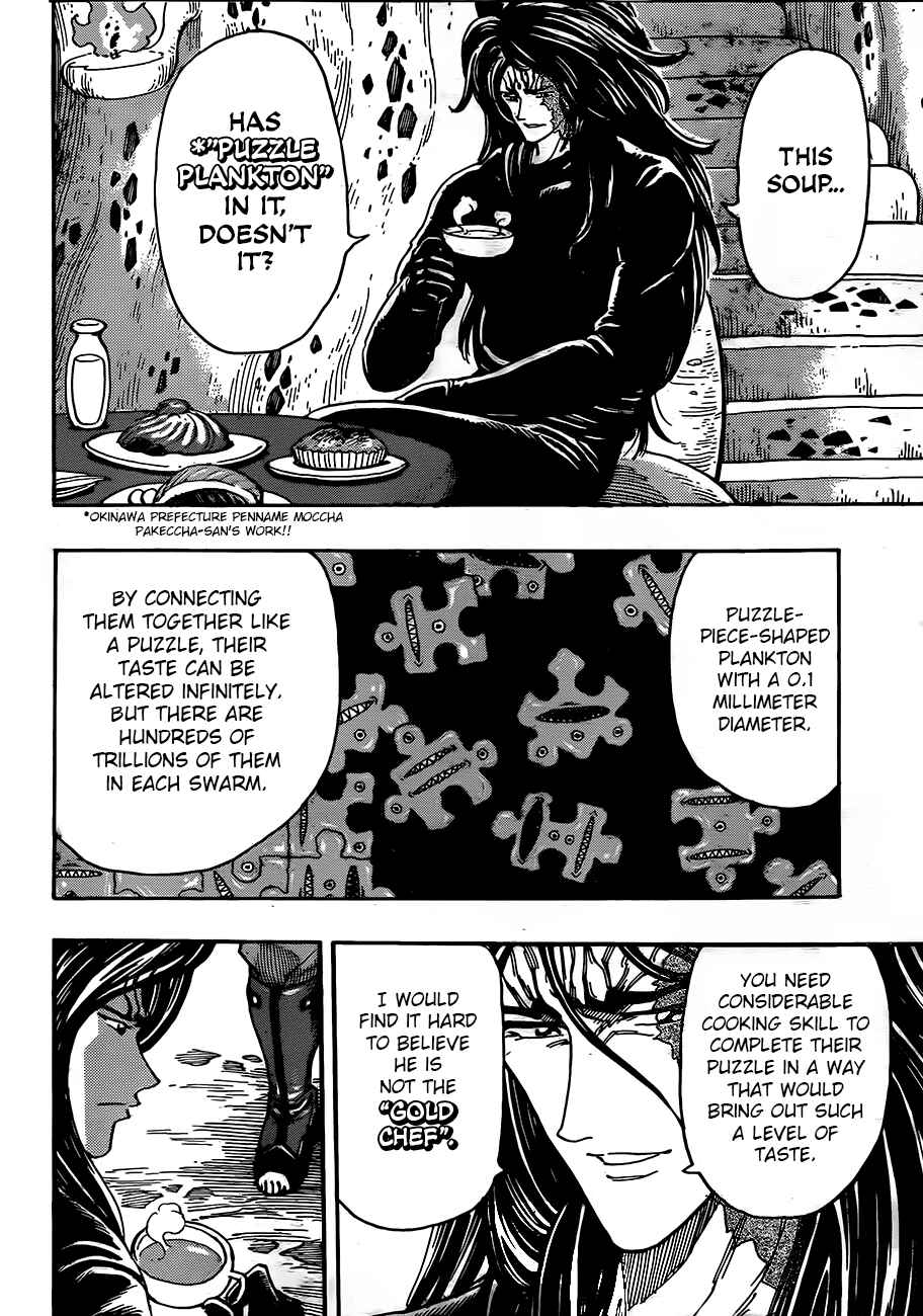 Page 6 Chapter 326 TORIKO