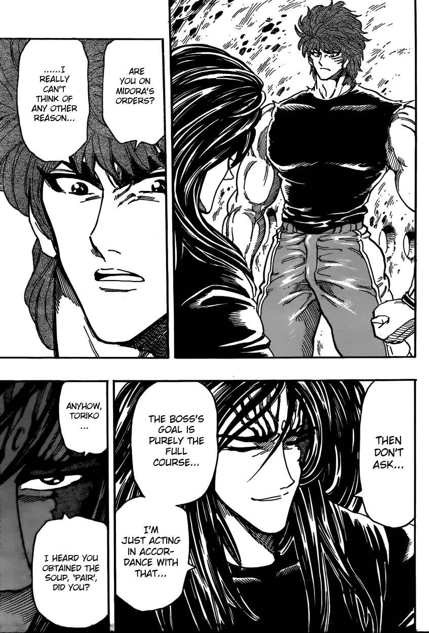 Page 7 Chapter 326 TORIKO