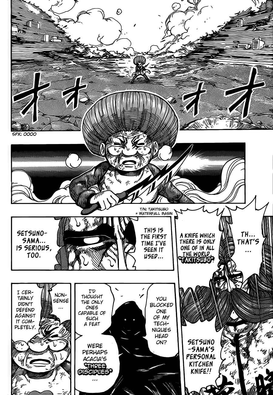 Page 11 Chapter 242 TORIKO