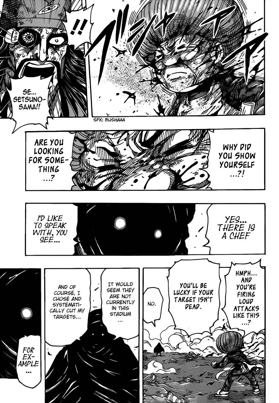 Page 12 Chapter 242 TORIKO