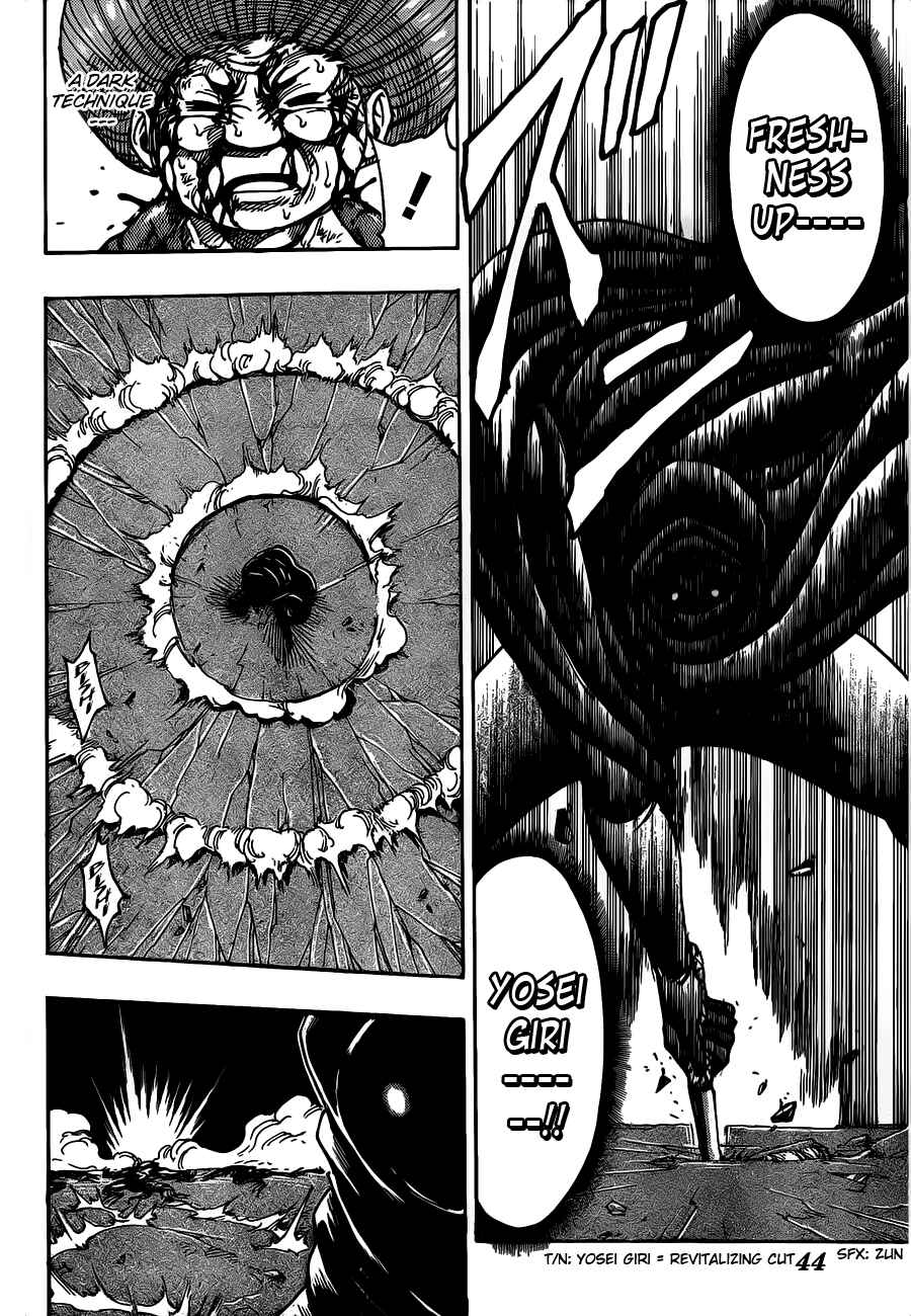 Page 13 Chapter 242 TORIKO