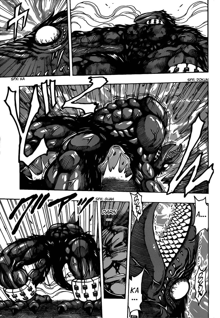 Page 14 Chapter 242 TORIKO