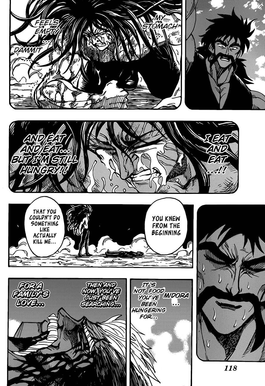Page 14 Chapter 254 TORIKO