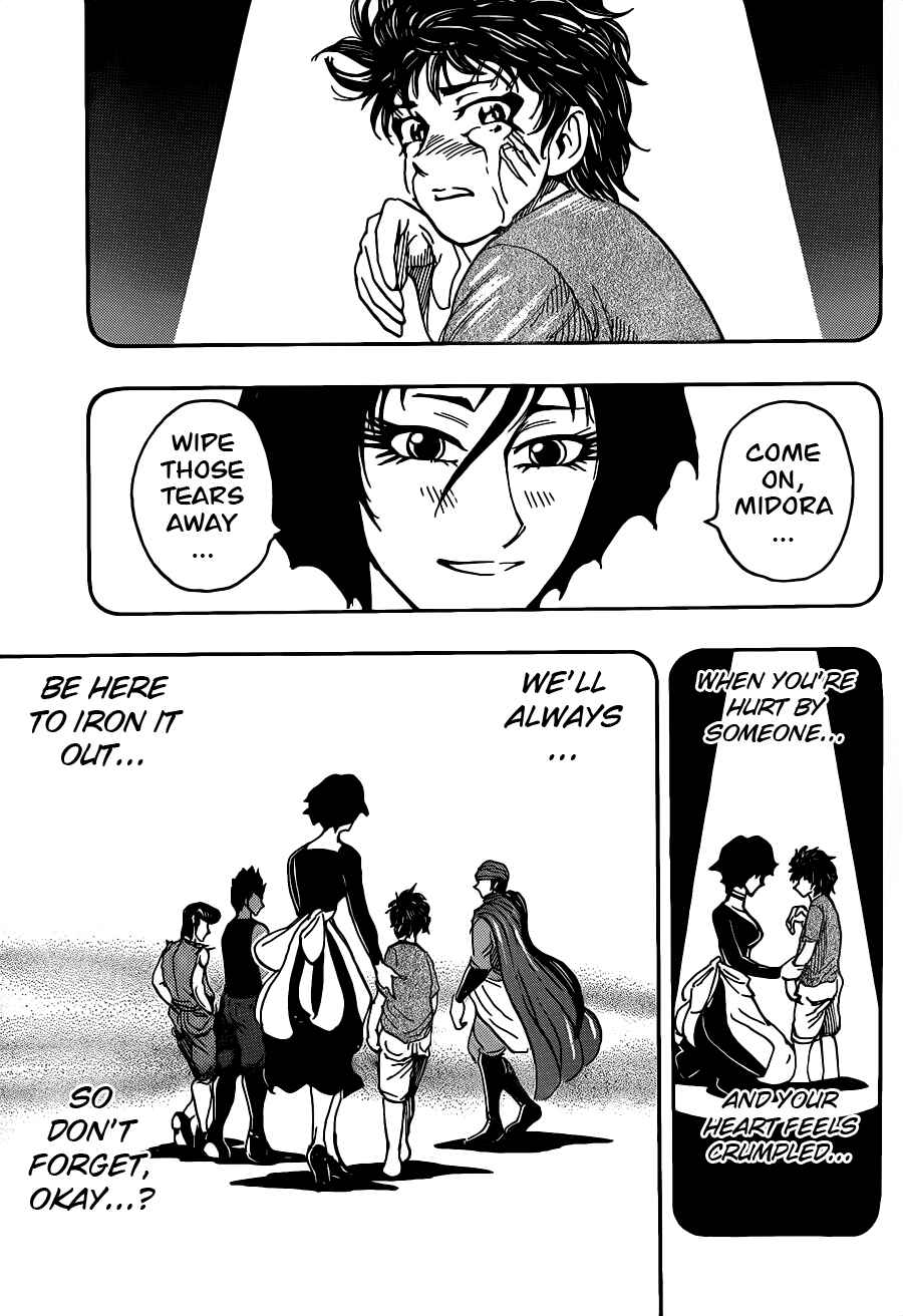 Page 17 Chapter 254 TORIKO
