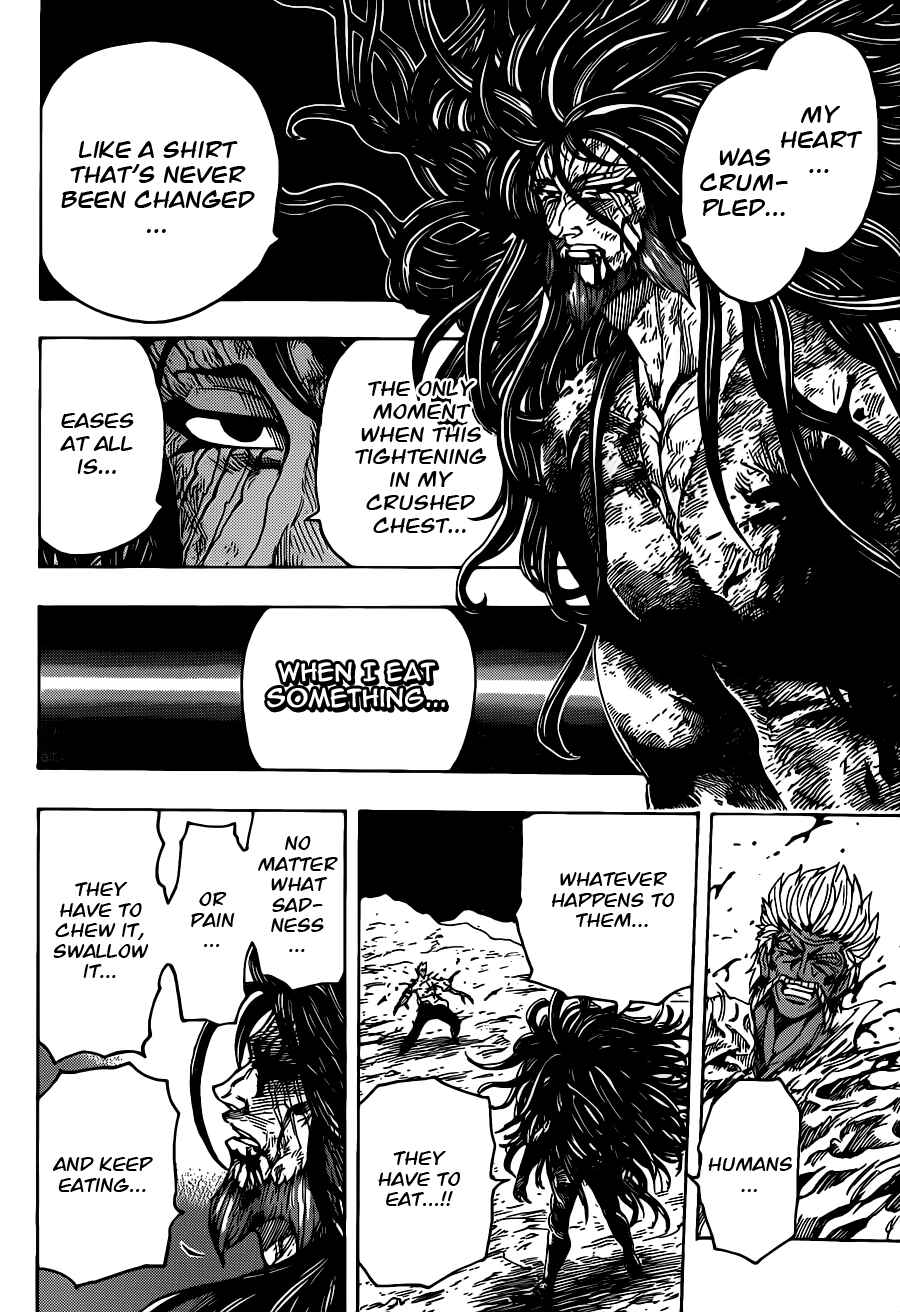 Page 2 Chapter 254 TORIKO