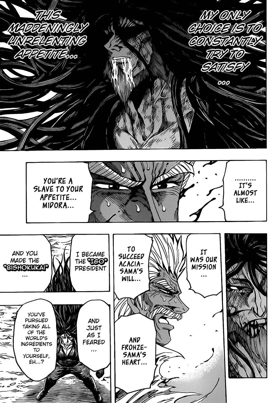 Page 3 Chapter 254 TORIKO